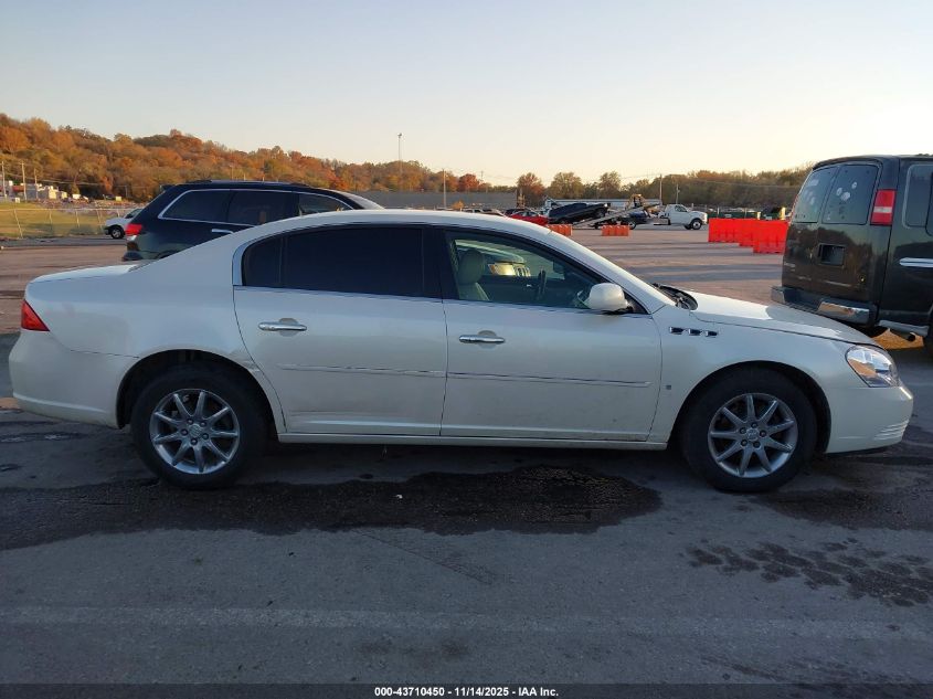 2008 Buick Lucerne Cxl VIN: 1G4HD57228U150980 Lot: 43710450