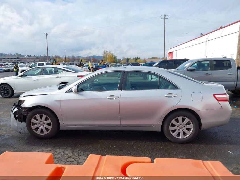 2008 Toyota Camry Xle VIN: 4T1BE46K08U198251 Lot: 43710496