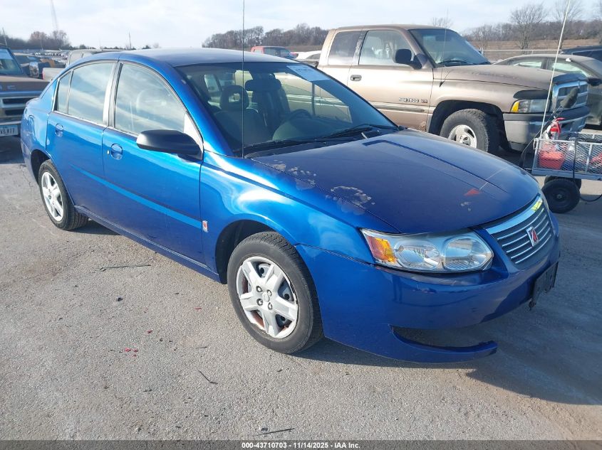2006 Saturn Ion 2