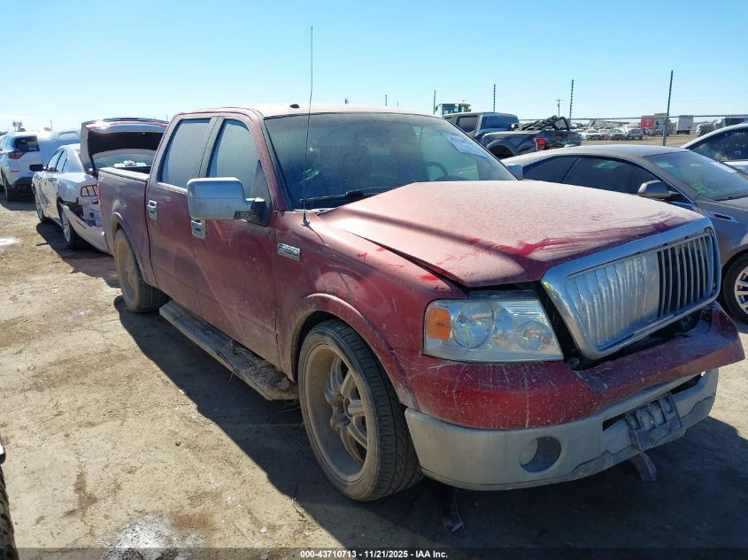 2007 Ford F-150