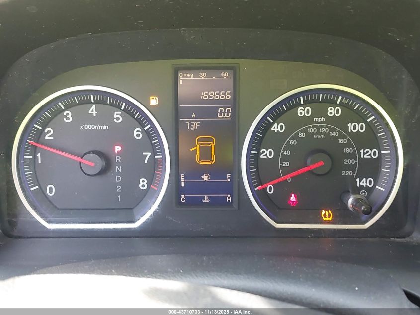 2011 Honda Cr-V Ex-L VIN: 5J6RE4H72BL095870 Lot: 43710733