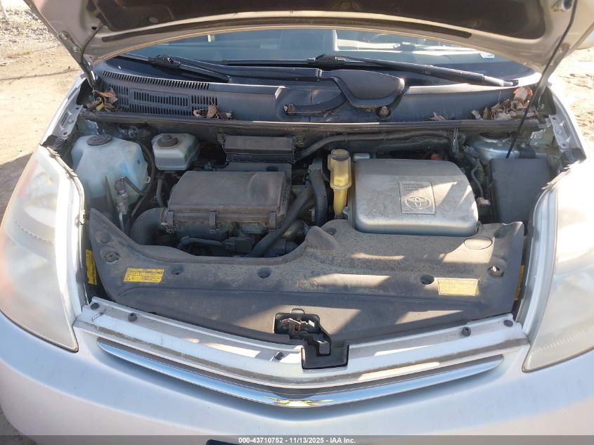 2007 Toyota Prius VIN: JTDKB20U377685467 Lot: 43710752