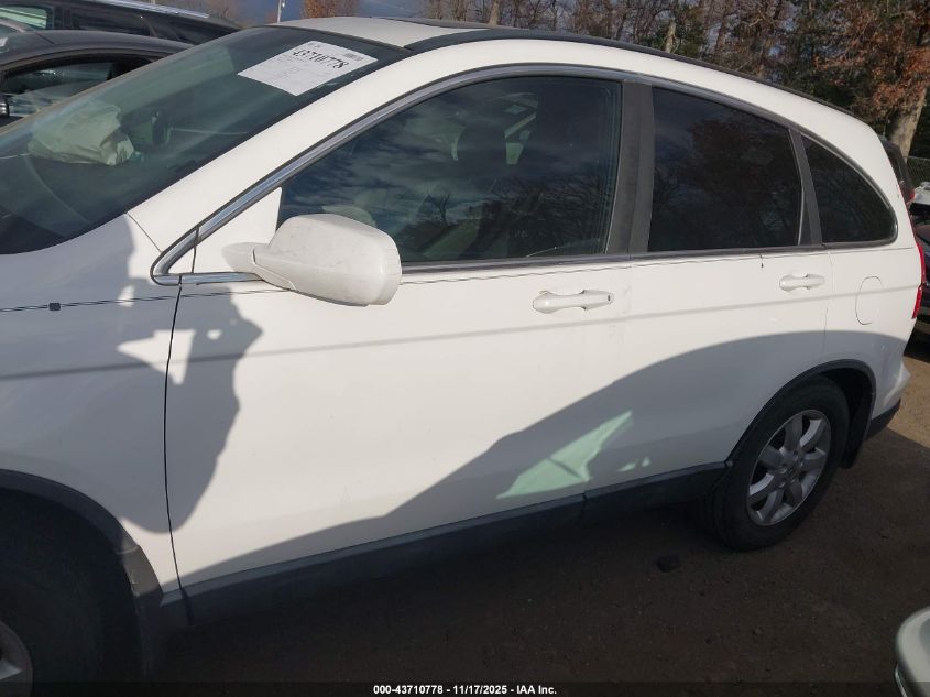 2009 Honda Cr-V Ex-L VIN: 5J6RE38799L035105 Lot: 43710778