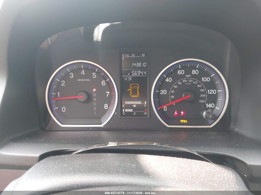 2009 Honda Cr-V Ex-L VIN: 5J6RE38799L035105 Lot: 43710778