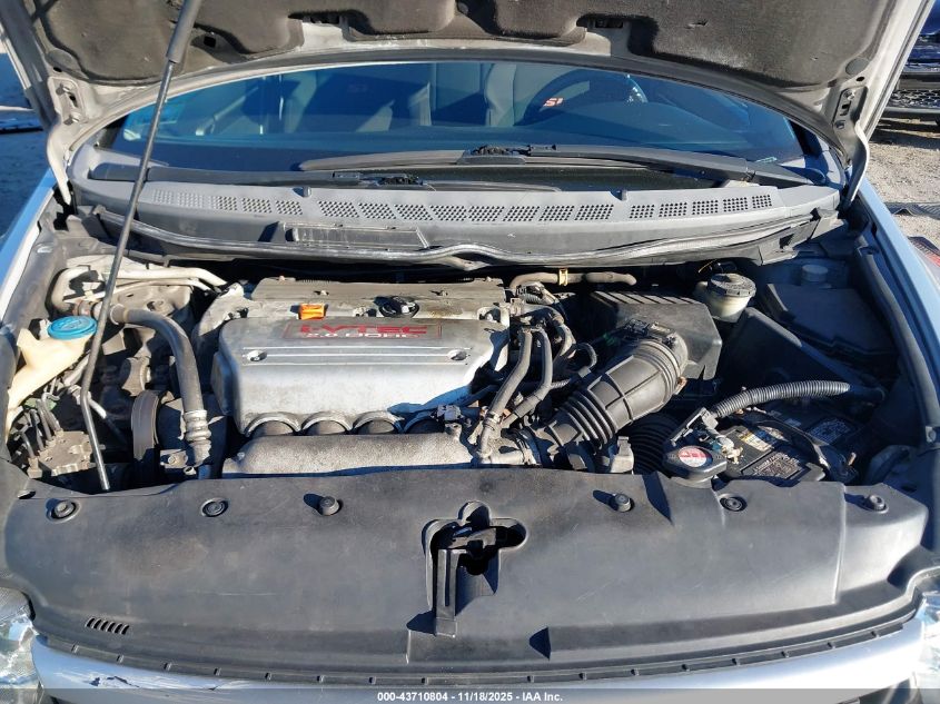 2007 Honda Civic Si VIN: 2HGFA55567H704140 Lot: 43710804