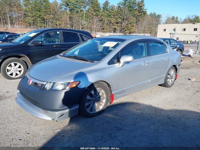 2007 Honda Civic Si