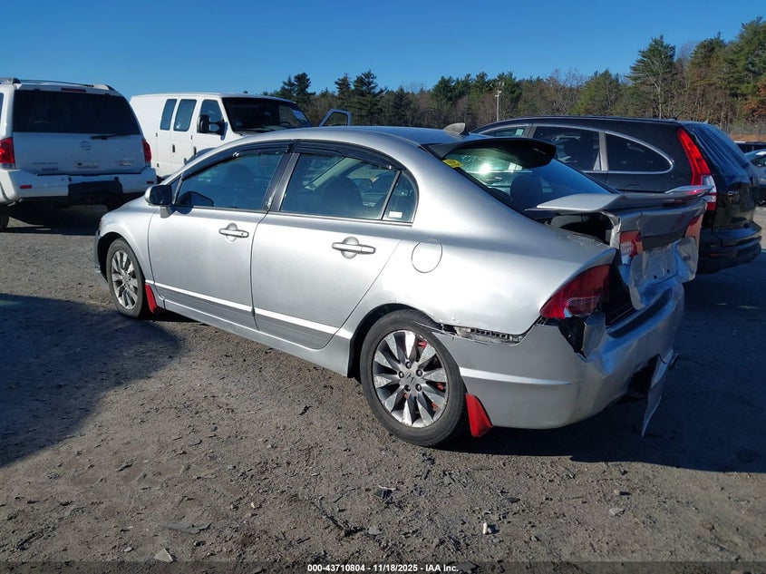 2007 Honda Civic Si