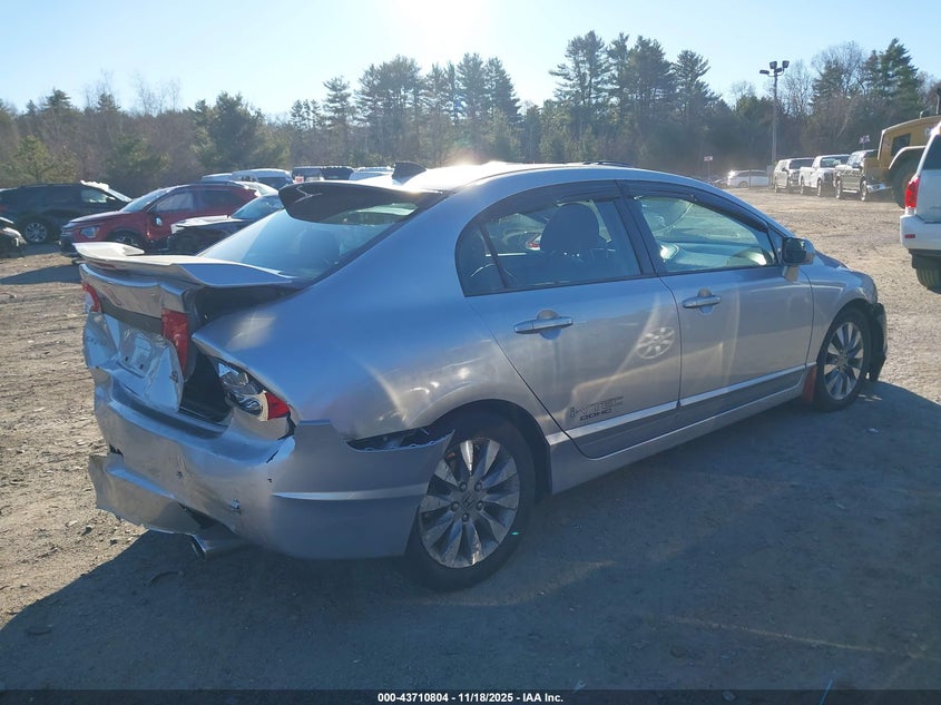 2007 Honda Civic Si