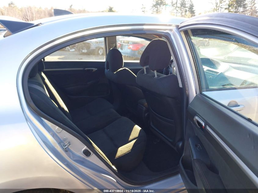 2007 Honda Civic Si VIN: 2HGFA55567H704140 Lot: 43710804