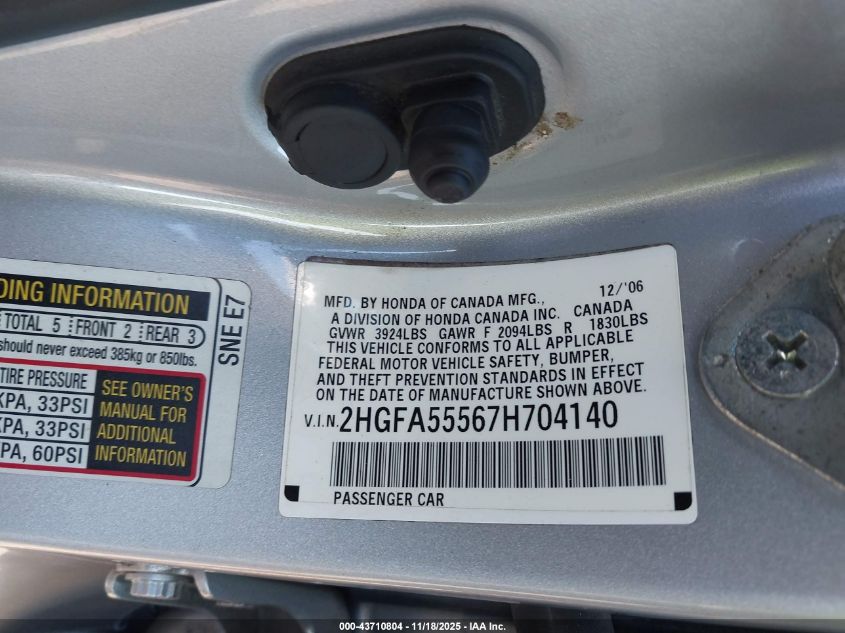 2007 Honda Civic Si VIN: 2HGFA55567H704140 Lot: 43710804