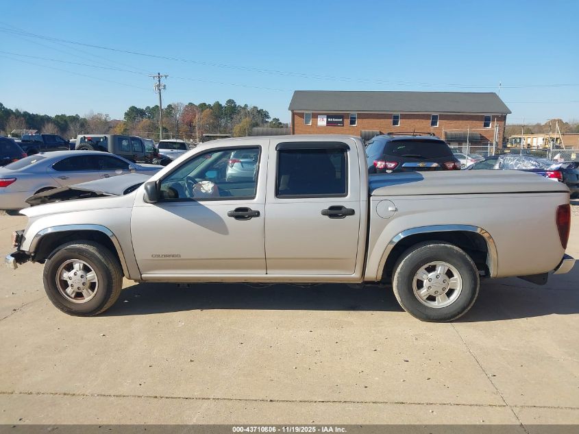 2005 Chevrolet Colorado Ls VIN: 1GCCS138758195909 Lot: 43710806