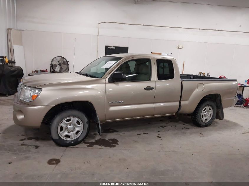 2007 Toyota Tacoma VIN: 5TETX22N27Z397590 Lot: 43710840