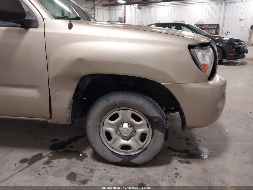 2007 Toyota Tacoma VIN: 5TETX22N27Z397590 Lot: 43710840