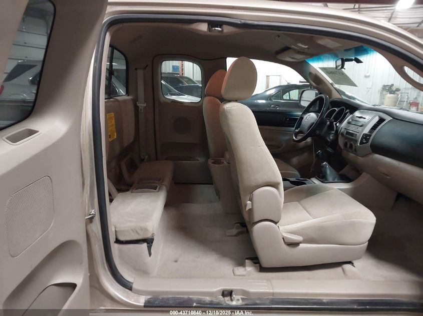 2007 Toyota Tacoma VIN: 5TETX22N27Z397590 Lot: 43710840