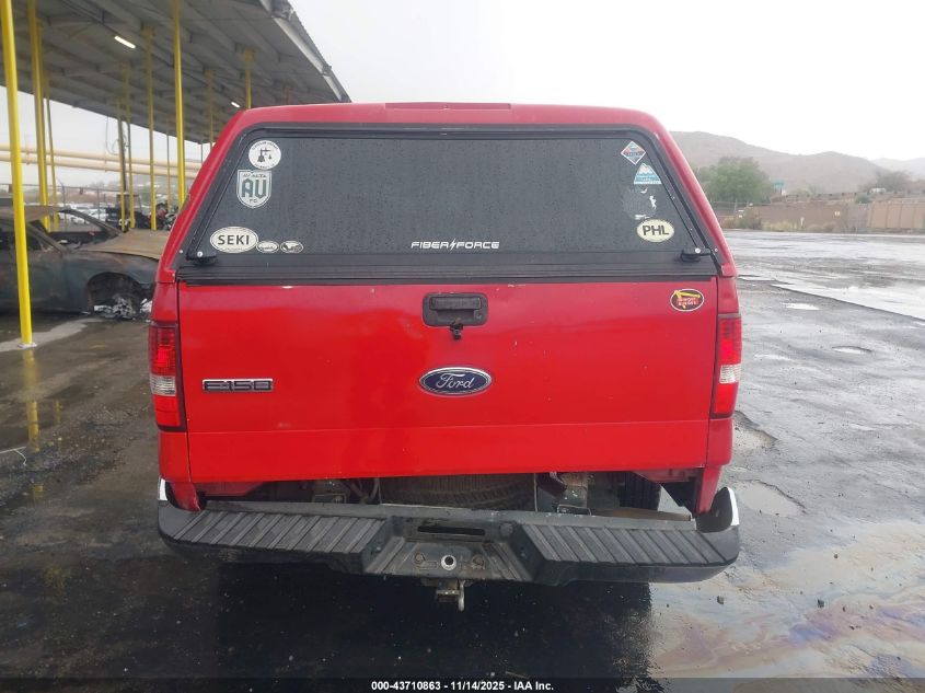 2005 Ford F-150 Xlt VIN: 1FTRW12W95KD44970 Lot: 43710863