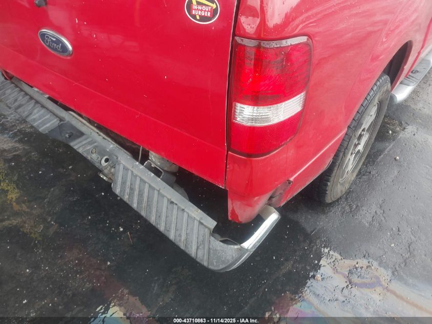 2005 Ford F-150 Xlt VIN: 1FTRW12W95KD44970 Lot: 43710863