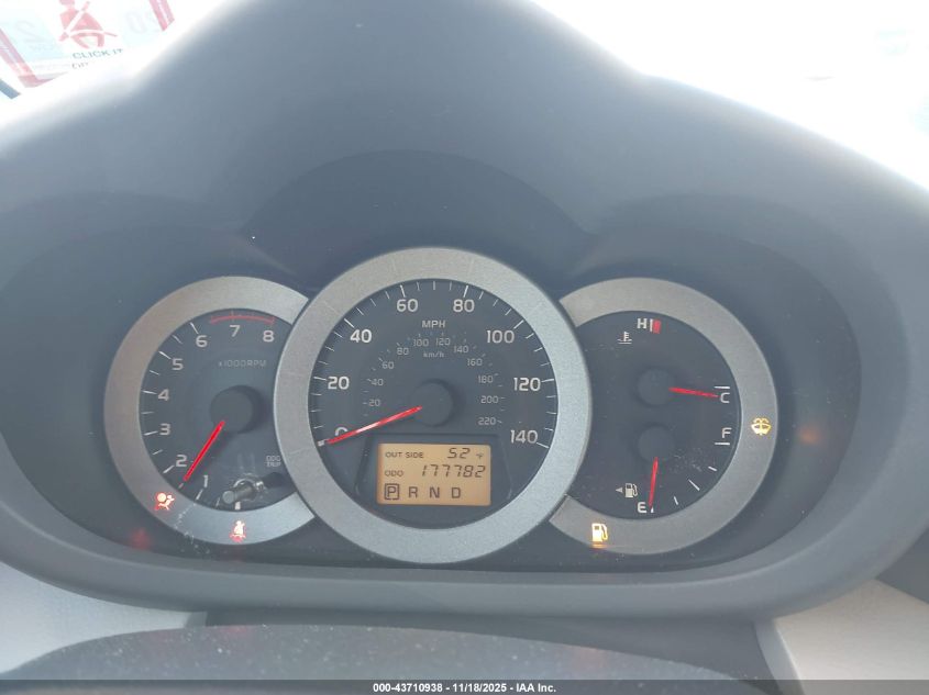 2008 Toyota Rav4 VIN: JTMBD33V285182384 Lot: 43710938