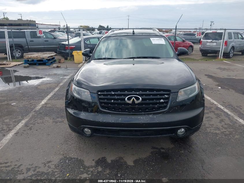 2004 Infiniti Fx45 VIN: JNRBS08WX4X402391 Lot: 43710942