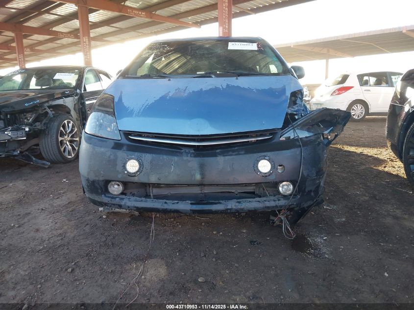 2009 Toyota Prius VIN: JTDKB20U197865016 Lot: 43710953