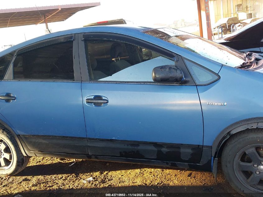 2009 Toyota Prius VIN: JTDKB20U197865016 Lot: 43710953