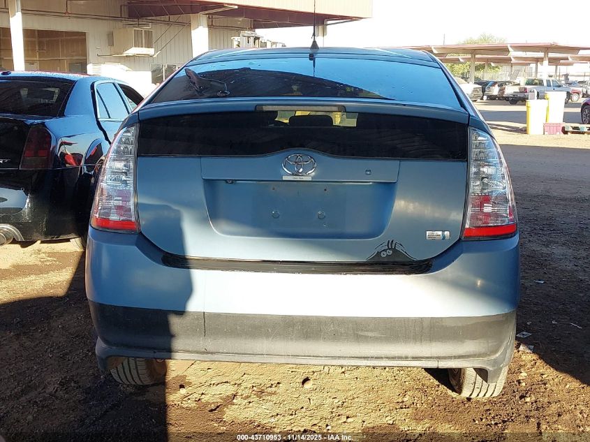 2009 Toyota Prius VIN: JTDKB20U197865016 Lot: 43710953