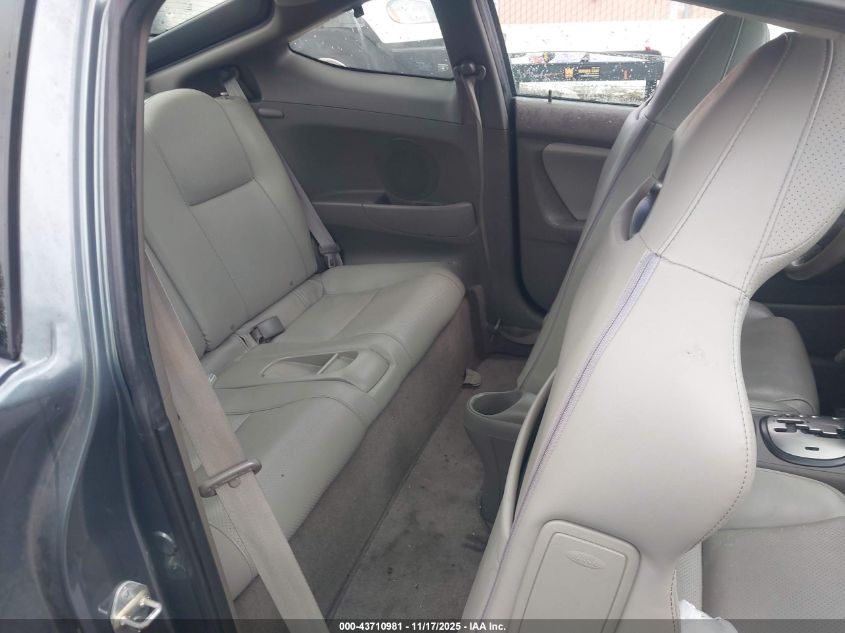 2006 Acura Rsx VIN: JH4DC54866S009920 Lot: 43710981