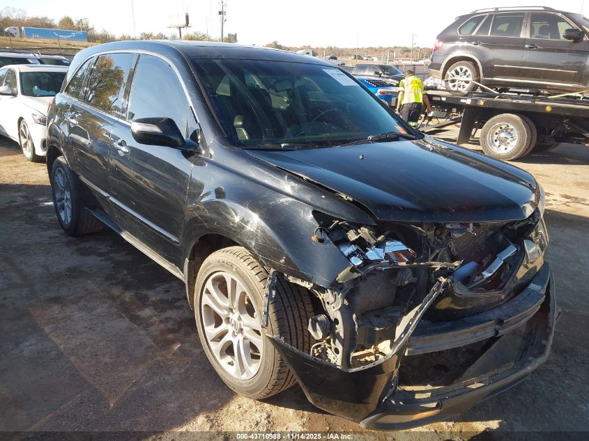 ACURA MDX TECHNOLOGY PACKAGE