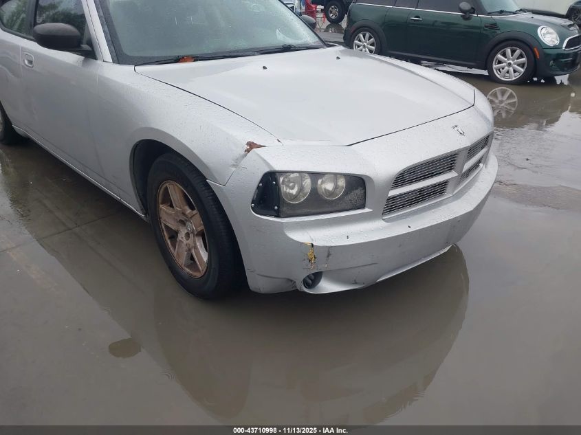 2008 Dodge Charger VIN: 2B3KA43R88H102002 Lot: 43710998
