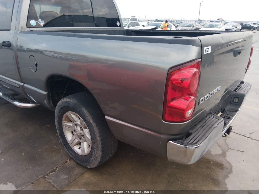 2007 Dodge Ram 1500 Slt VIN: 1D7HA18P47J570455 Lot: 43711091