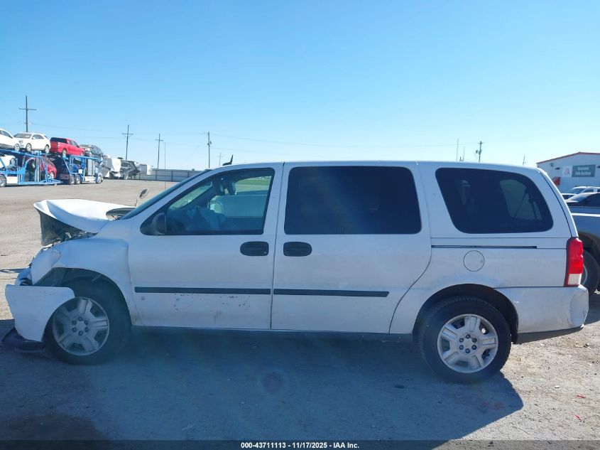 2008 Chevrolet Uplander Ls VIN: 1GNDV23WX8D199763 Lot: 43711113