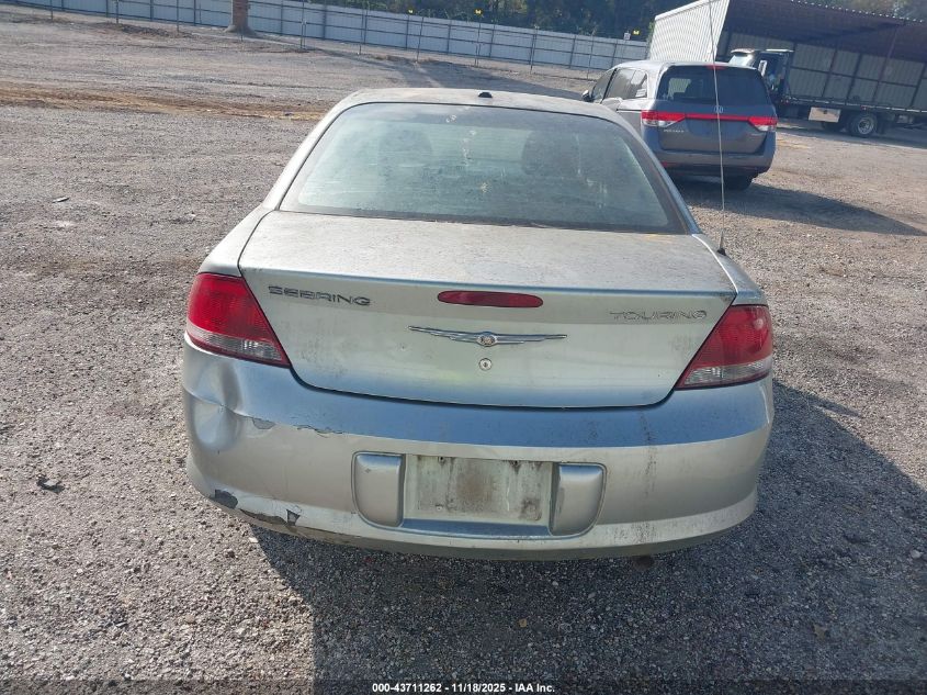 2006 Chrysler Sebring Touring VIN: 1C3EL56R56N210805 Lot: 43711262