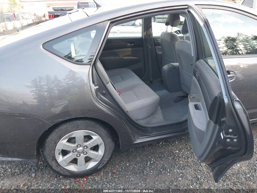 2009 Toyota Prius VIN: JTDKB20U493475955 Lot: 43711303