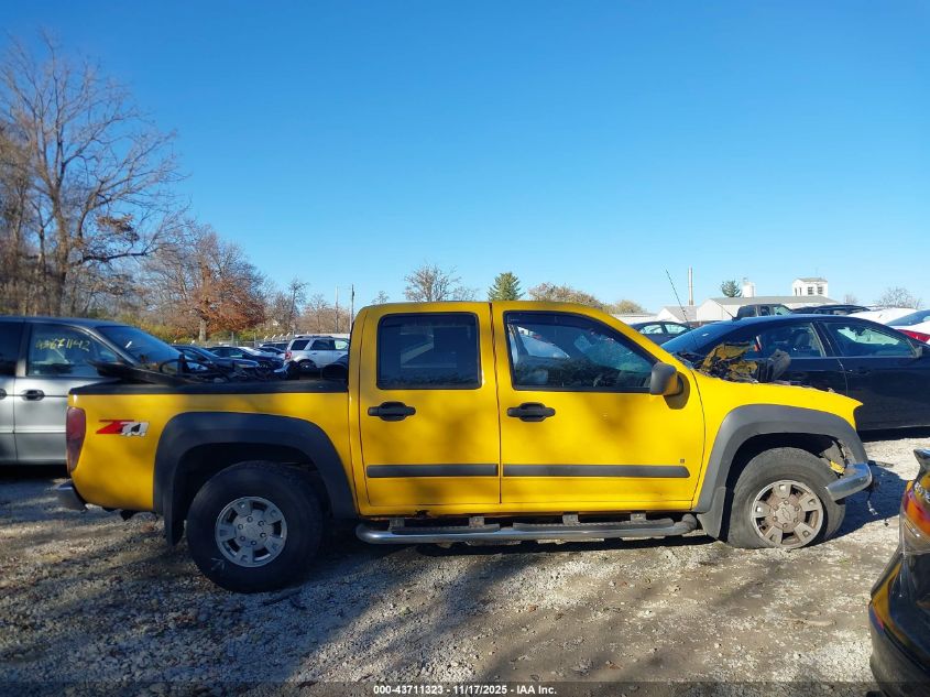 2006 Chevrolet Colorado Lt VIN: 1GCDT136X68167216 Lot: 43711323
