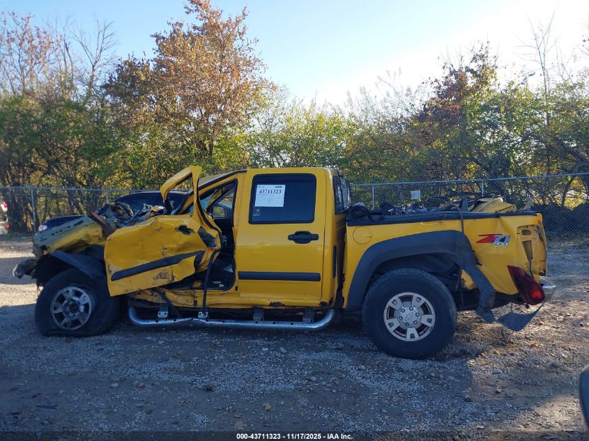 2006 Chevrolet Colorado Lt VIN: 1GCDT136X68167216 Lot: 43711323