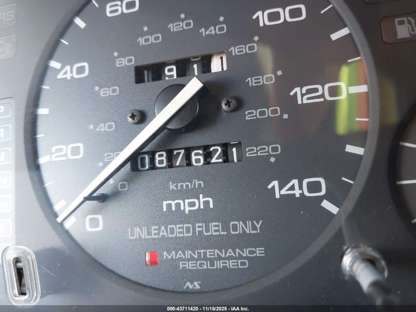 1995 Honda Accord Lx/Ex VIN: 1HGCD5636SA064655 Lot: 43711420