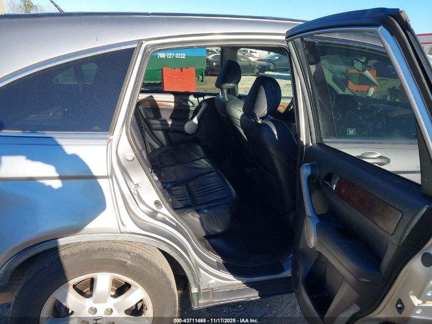 2007 Honda Cr-V Ex-L VIN: JHLRE38727C001819 Lot: 43711468