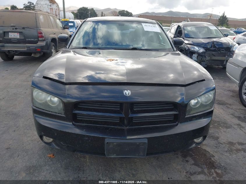 2007 Dodge Charger VIN: 2B3KA43G67H651274 Lot: 43711505