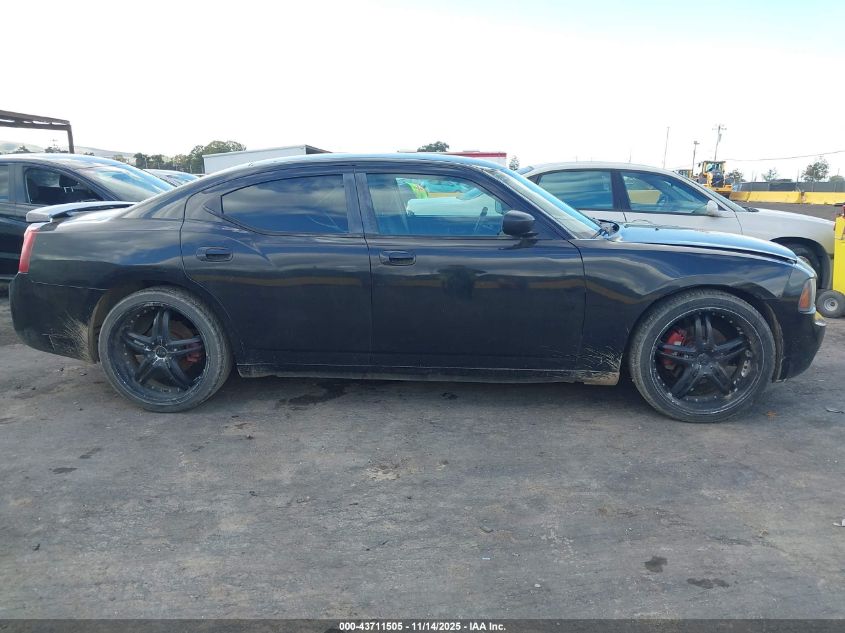 2007 Dodge Charger VIN: 2B3KA43G67H651274 Lot: 43711505