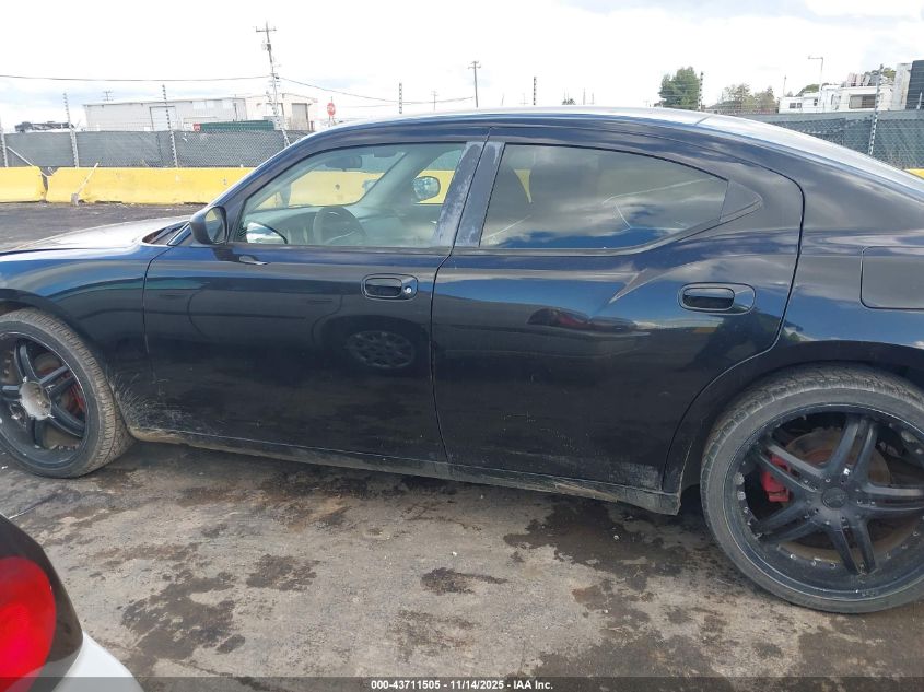 2007 Dodge Charger VIN: 2B3KA43G67H651274 Lot: 43711505