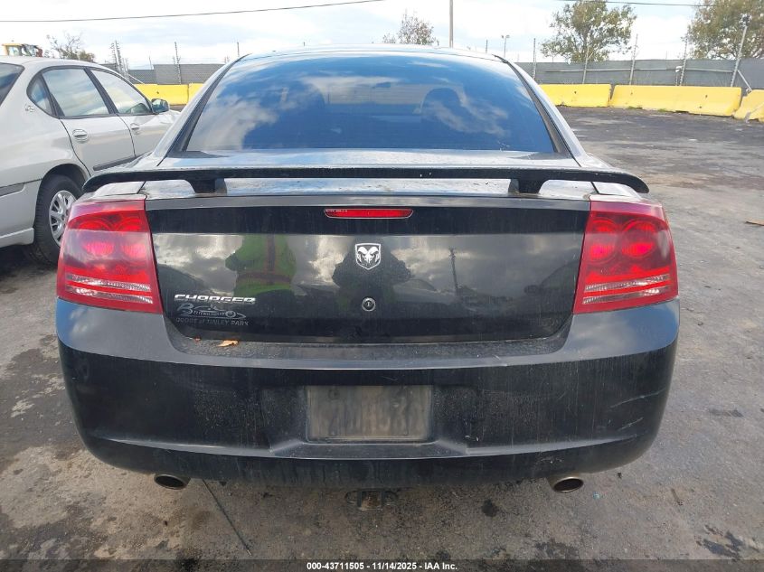 2007 Dodge Charger VIN: 2B3KA43G67H651274 Lot: 43711505