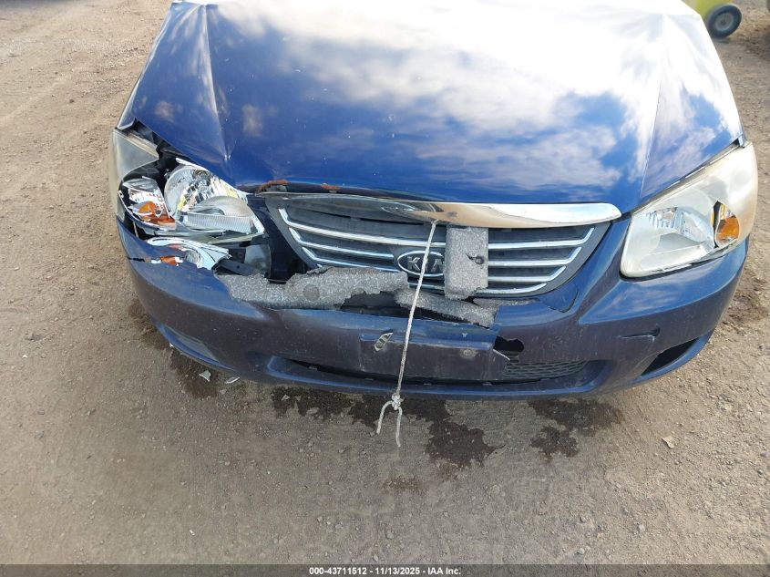 2008 Kia Spectra Ex VIN: KNAFE122085556174 Lot: 43711512