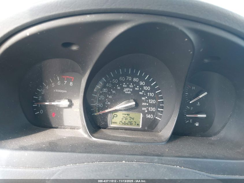 2008 Kia Spectra Ex VIN: KNAFE122085556174 Lot: 43711512