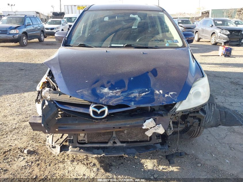 2009 Mazda Mazda5 Sport VIN: JM1CR29L790358348 Lot: 43711518