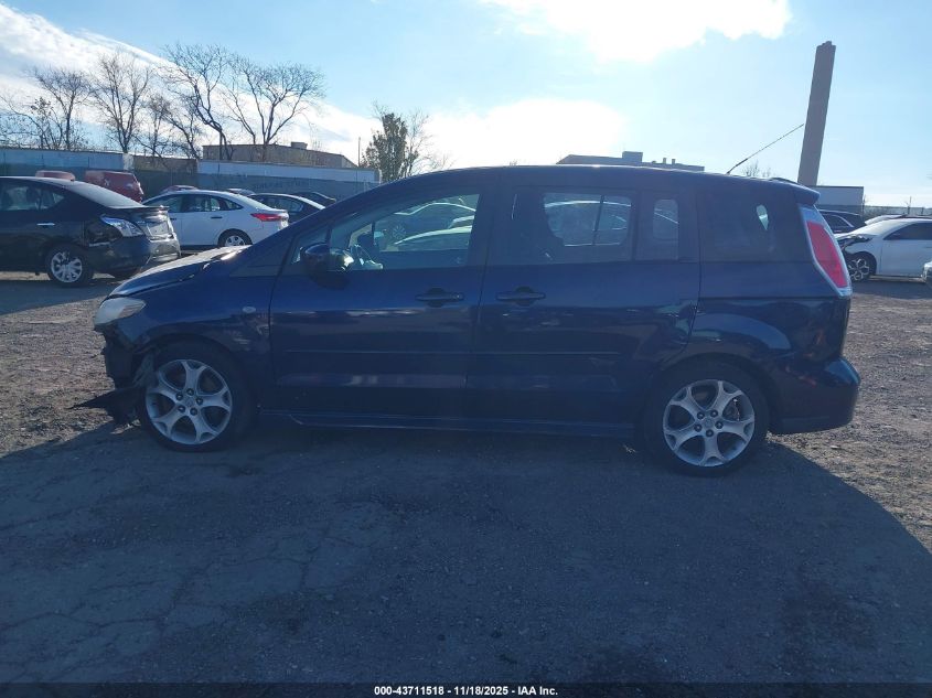 2009 Mazda Mazda5 Sport VIN: JM1CR29L790358348 Lot: 43711518