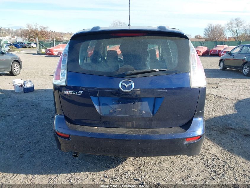 2009 Mazda Mazda5 Sport VIN: JM1CR29L790358348 Lot: 43711518