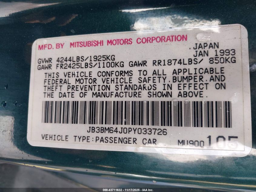 1993 Dodge Stealth R/T VIN: JB3BM64J0PY033726 Lot: 43711632