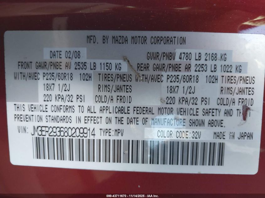 2008 Mazda Cx-7 Touring VIN: JM3ER293680209914 Lot: 43711670