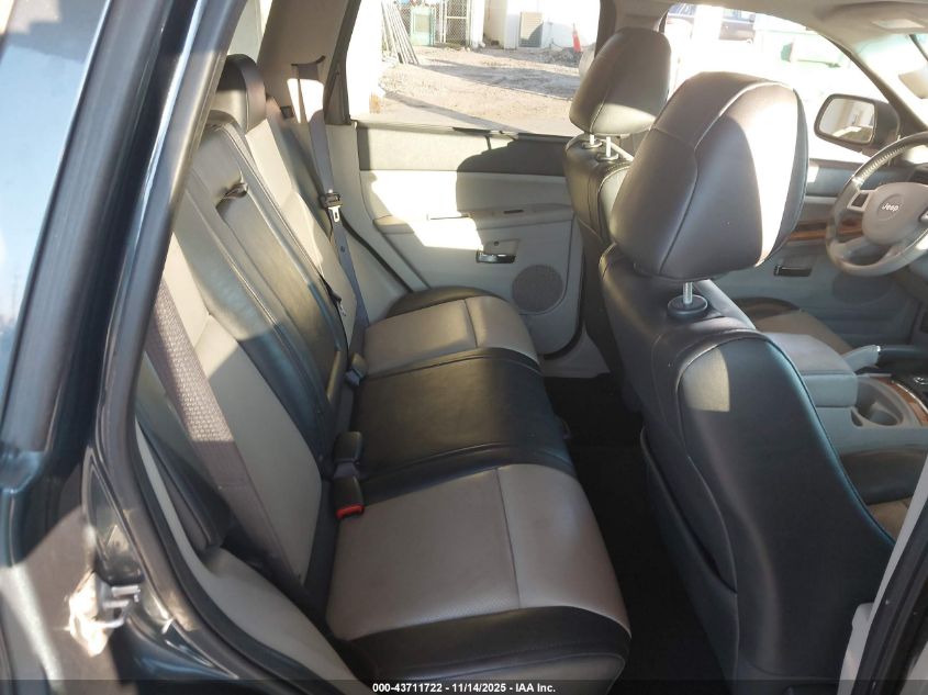 2008 Jeep Grand Cherokee Limited VIN: 1J8HS58258C190364 Lot: 43711722