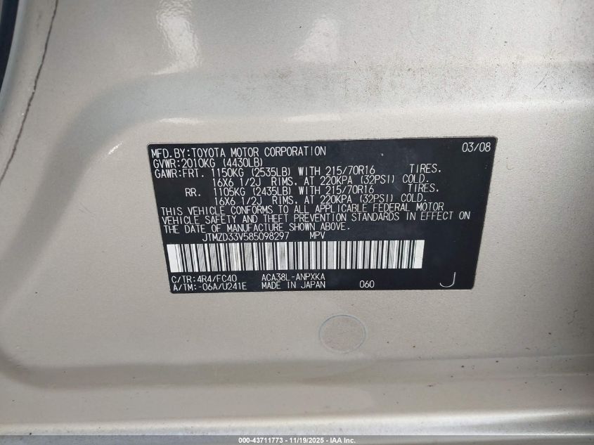 2008 Toyota Rav4 VIN: JTMZD33V585098297 Lot: 43711773