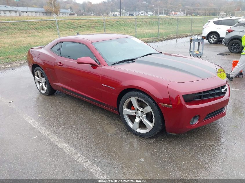 CHEVROLET CAMARO 1LT